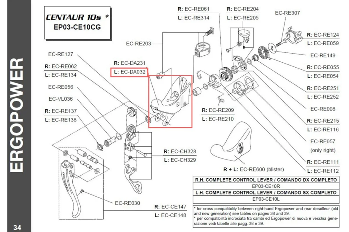 Campagnolo Centaur/Daytona 10 Speed Ergopower Body Left - EC-DA032