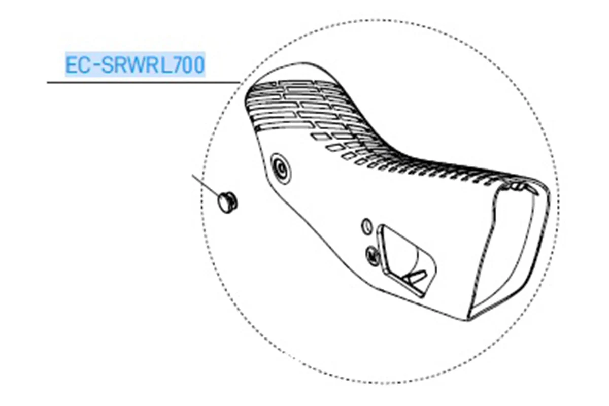 Campagnolo Super Record WRL 13S Ergo Hoods