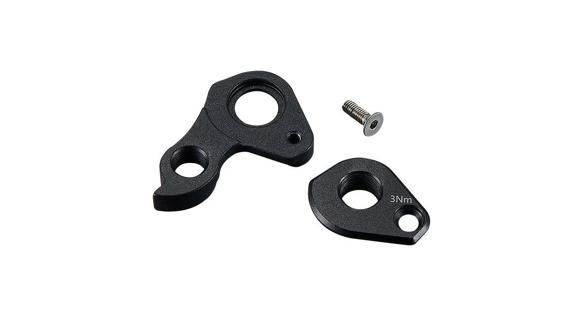 Derailleur Hanger for Septimer frame