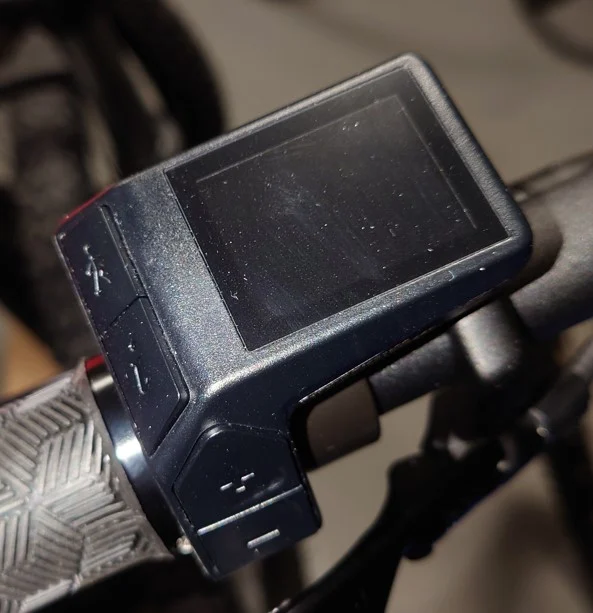 Giant RideControl Dash