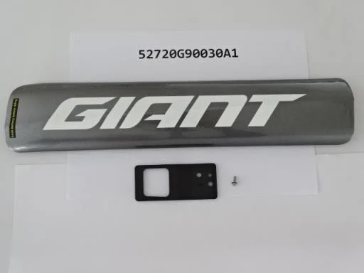 GiantMotor Cover MY20 Stance E+1