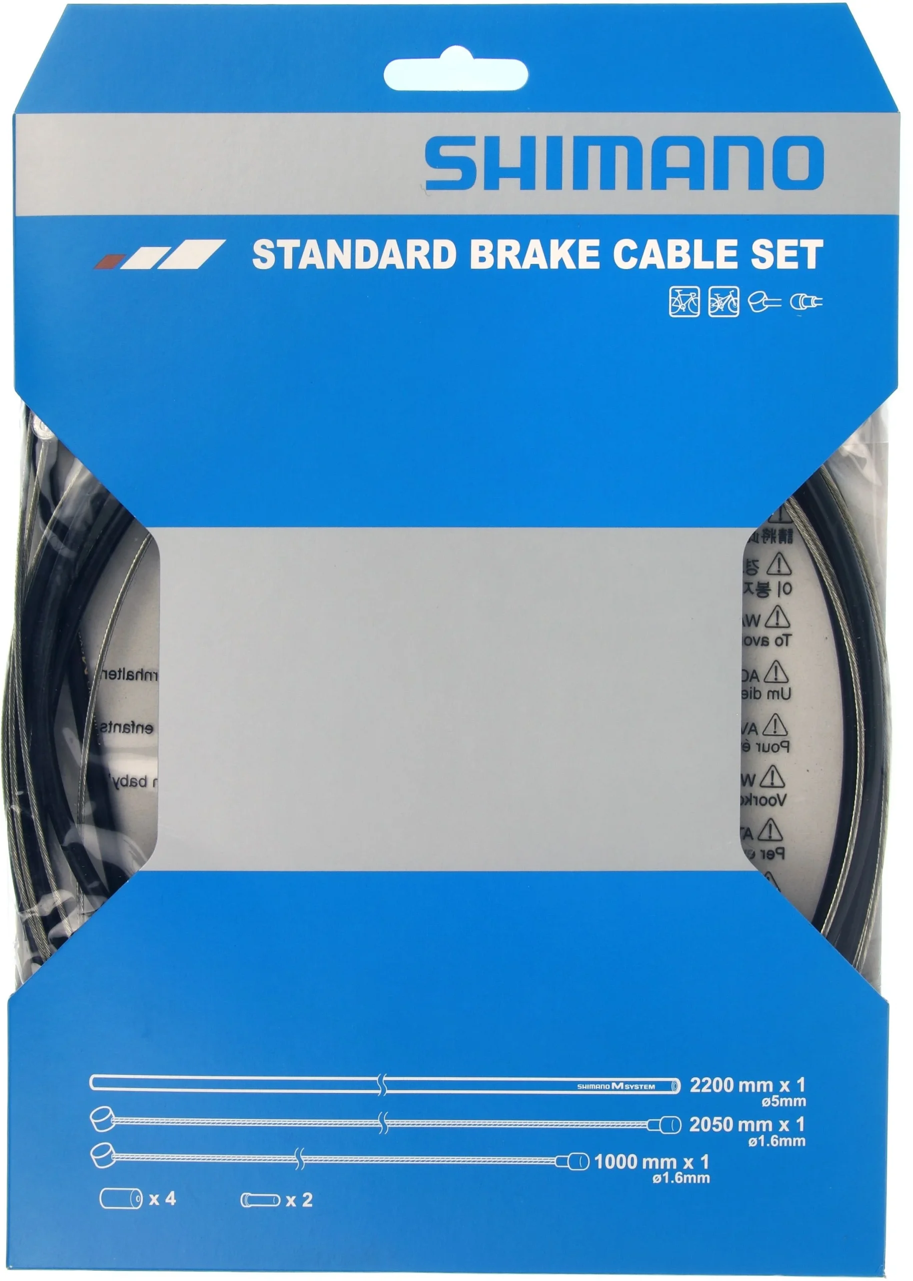 Shimano Road/MTB Brake Cable Set