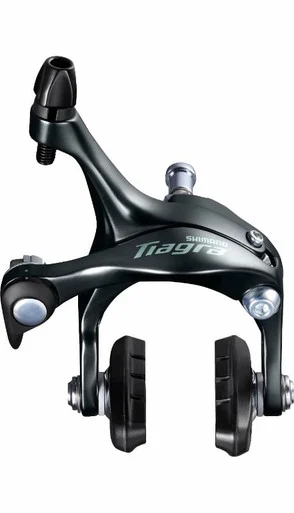 Shimano Tiagra BR-4700 Rear Brake Grey