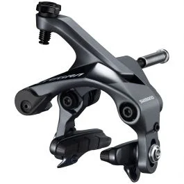 Shimano Ultegra R8000 Brake Calipers