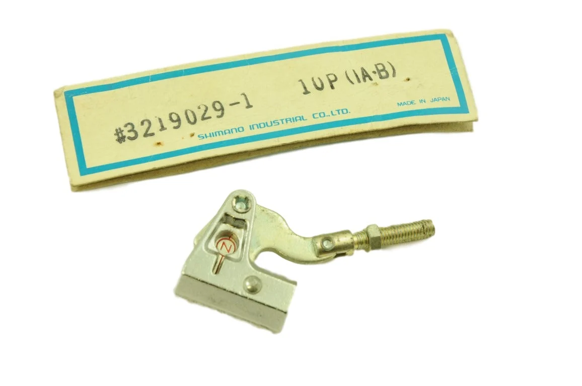 VINTAGE SHIMANO 3 SPEED BELL CRANK FOR INTERNAL HUB GEARS GENUINE NEW OLD STOCK 3219029-1